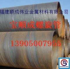 顺成伟业 福州螺旋钢管生产一线品牌的卓越实践