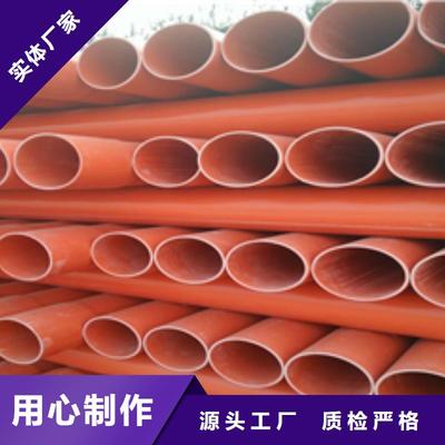 探寻性价比之选 优质CPVC电力管与无缝钢管生产基地